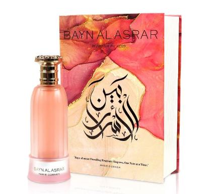 Bayn Al Asrar EDP 80ml by Paris Corner