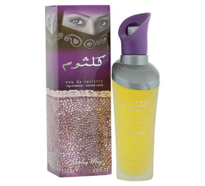 Kulsoom EDT 100ml by Shirley May